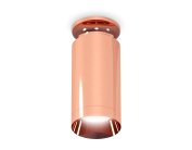 Комплект накладного светильника Ambrella light XS6326080 Techno