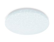 Потолочный светодиодный светильник Ambrella light FZ1070 ORBITAL