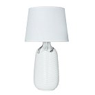 Настольная лампа Arte Lamp A4311LT-1WH Shaula
