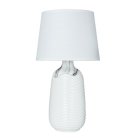 Настольная лампа Arte Lamp A4311LT-1WH Shaula