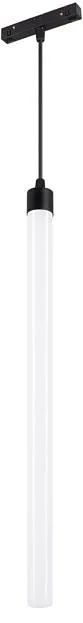 Трековый светильник Arlight 041595 MAG-ORIENT Трековый светильник Arlight 041595 MAG-ORIENT