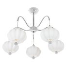 Потолочная люстра MyFar MR1811-5C Katrin