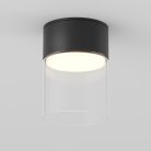 Потолочный светильник Technical Maytoni C094CL-GX53-B Glory