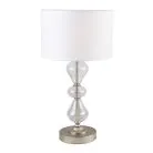 Настольная лампа Favourite 2554-1T Ironia