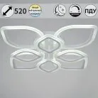 Потолочная люстра Reluce 02303-0.3-4+4 WH