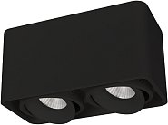 Накладной светильник Arlight 036057 CUBUS