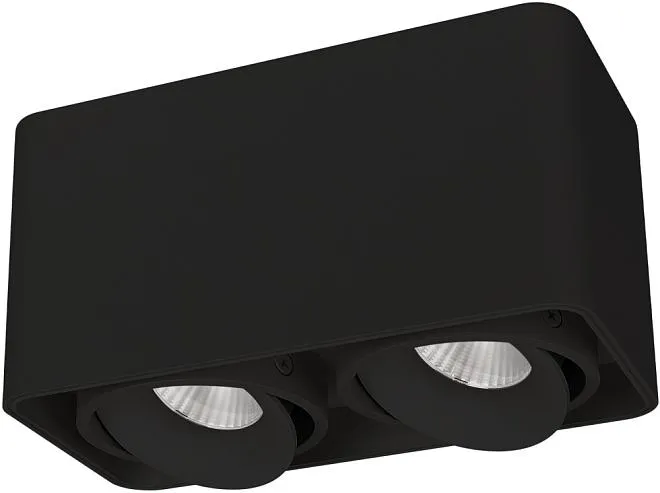 Накладной светильник Arlight 036057 CUBUS Накладной светильник Arlight 036057 CUBUS