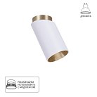 Потолочный светильник Arte Lamp A5360PL-1WH CONE