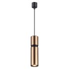 Подвесной светильник Odeon Light 4744/5L Afra