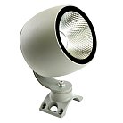 Светодиодный светильник ландшафтно-архитектурный  Feron 51778 LL-601 85-265V 20W зеленый IP65