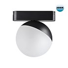 Трековый светильник для низковольтного шинопровода NOVOTECH 359096 SMAL