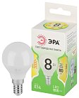 Лампочка светодиодная ЭРА LED P45-8W-830-E14 GL