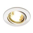 Точечный светильник SLV 116101 Turno