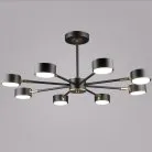 Потолочная люстра Reluce 06660-0.3-08 BK+COP GX53