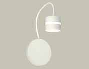 Бра Ambrella light XB9595202
