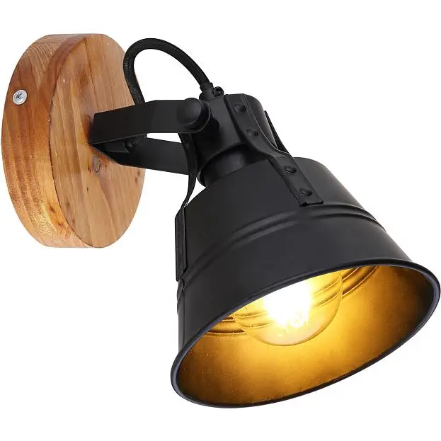 Спот Globo 15466S-1 G?nther Спот Globo 15466S-1 G?nther