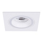 Встраиваемый светильник Arte Lamp A2465PL-1WH IMAI