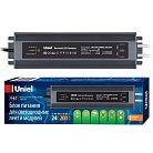 Блок питания Uniel UET-VAF-200B67 24V IP67 2 выхода