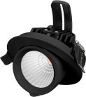 Встраиваемый светильник Arlight 034520 EXPLORER
