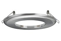 Основание Paulmann 92506 Adapter EBL-d von 75-120 auf 68-70mm Eis