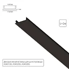Декоративная вставка 2м для шинопровода Arte Lamp A540206С TRACK ACCESSORIES 