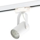 Светильник трековый, GU10, D52хH100мм, IP20, белый, без лампы Donel DN01002R1W 1Track DN01