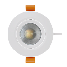 Встраиваемый светильник Mantra 8762 PANAMA