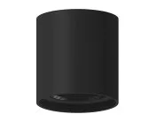 Корпус светильника накладной для насадок D70mm Ambrella light C7723 DIY Spot