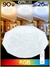 Потолочный светильник Citilux CL733900G Астрон LED RGB