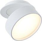 Встраиваемый светильник Donolux DL18959R18W1W BLOOM