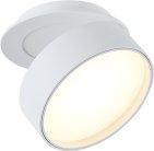 Встраиваемый светильник Donolux DL18959R18W1W BLOOM