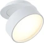 Встраиваемый светильник Donolux DL18959R18W1W BLOOM
