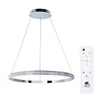 Подвесная люстра Arte Lamp A2182SP-60CC Orione