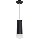 Подвесной светильник Lightstar RP48731 Rullo