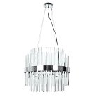Подвесная люстра Arte Lamp A1034SP-12CC MONTREAL