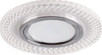 Светильник встраиваемый с белой LED подсветкой Feron 32566 CD955
