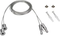 Подвес Arlight 027847 SL-ARC 2x4m Set (Pad 9x2mm)