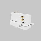 Коннектор для трековой системы Technical Maytoni TRA005-3-A-W Accessories for tracks Trinity