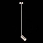 Подвесной светильник ST Luce SL1206.103.01 Sormano