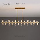 Реечный, рядный светильник SELMER LONG 24 лампы Lampatron 7657-21422
