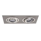 Светильник поворотный встраиваемый Lightstar 011602 Singo