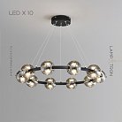 Кольцевые люстры и светильники SEMUND 10 шаров. Цвет Черный Lampatron 8098-22143