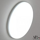 Светильник встраиваемый светодиодный APL LED 3322.FAP222R/18W/6K Ingrid