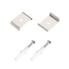 Держатель ARH-POWER-W75 (, Металл) Arlight 036427