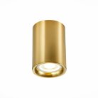 Светильник потолочный ST LUCE ST114.207.01 ST114