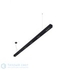 Светильник подвесной SLV 1000930 Q-LINE BAP PD 2m LED