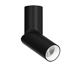 Накладной поворотный светильник под сменную лампу Ledron MJ1402 Black-White