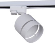 Трековый светильник Reluce 53017-9.3-001MN GX53 WT