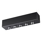 База для накладного монтажа светильников 359128-359133 NOVOTECH 359144 Ramo