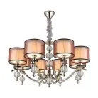 Люстра подвесная Aployt APL.703.03.08 Floret